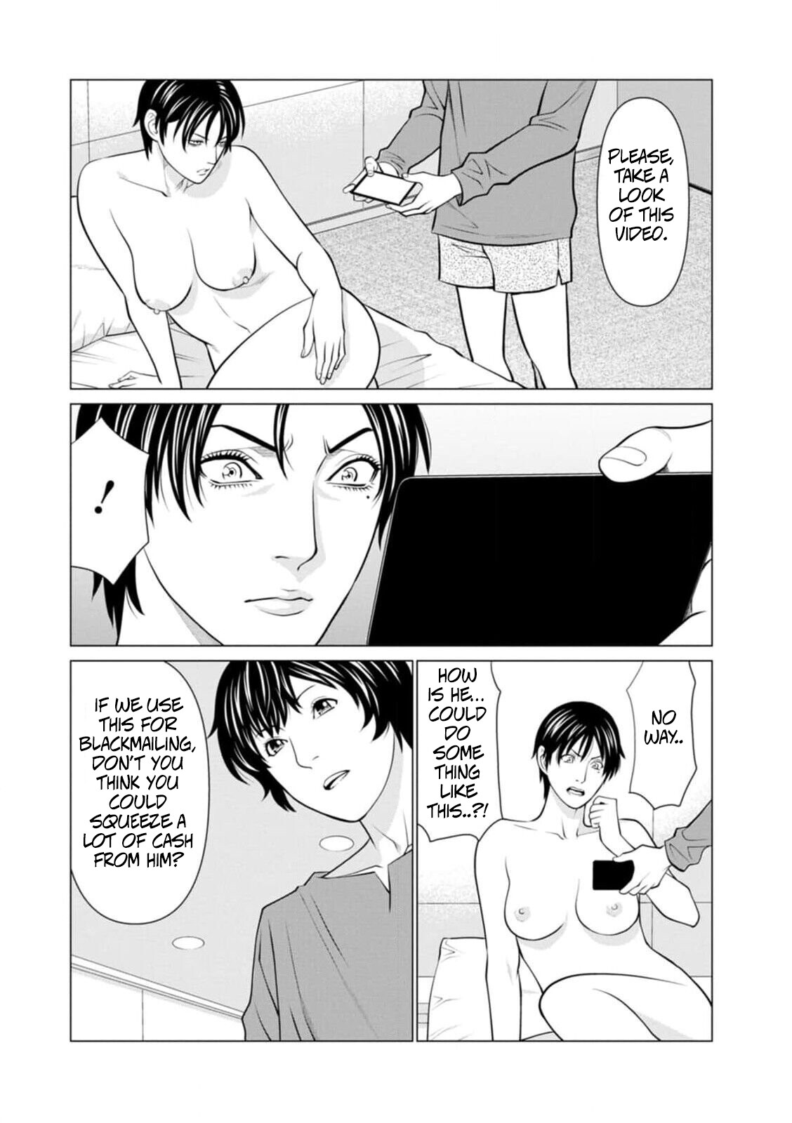 Hentai Manga Comic-The Garden of Purgatory 1-Read-180